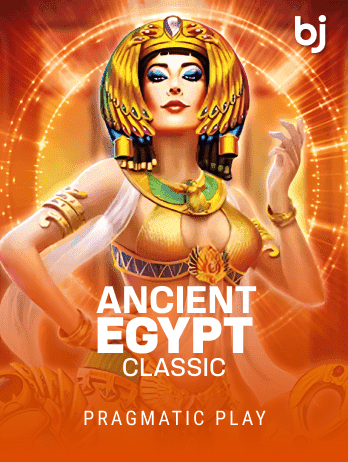 Ancient Egypt Classicpng game cover