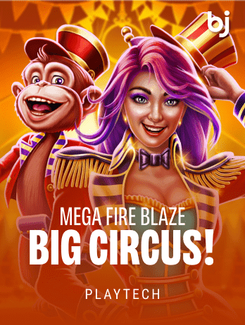 Mega Fire Blaze_ Big Circus!png thumbnail